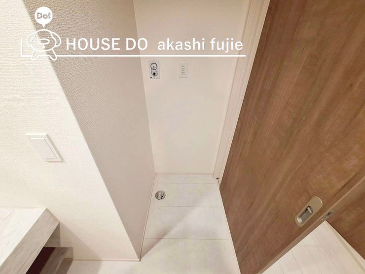 2025.11.14撮影
お問合せお待ち致しております!
【お問合せ フリーダイヤル:0120-077-712】