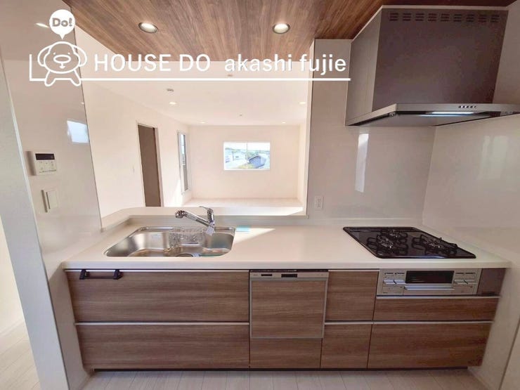 2025.11.14撮影
お問合せお待ち致しております!
【お問合せ フリーダイヤル:0120-077-712】