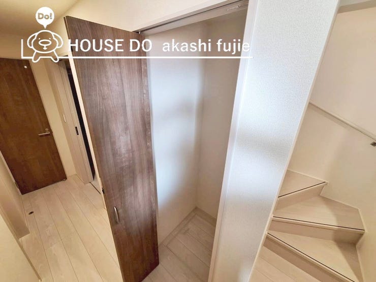 2025.11.14撮影
お問合せお待ち致しております!
【お問合せ フリーダイヤル:0120-077-712】