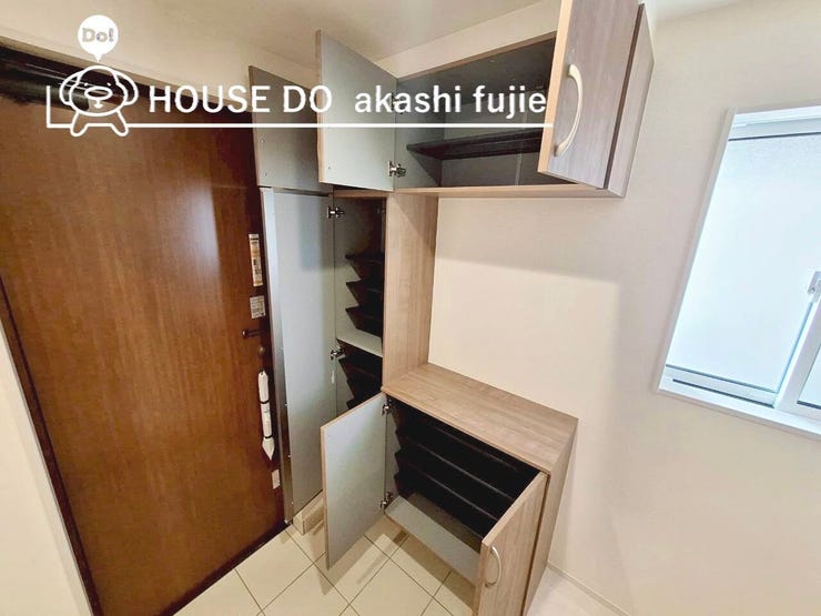 2025.11.14撮影
お問合せお待ち致しております!
【お問合せ フリーダイヤル:0120-077-712】