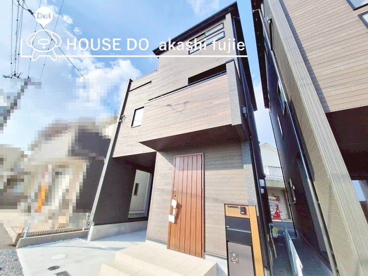 2025.11.14撮影
お問合せお待ち致しております!
【お問合せ フリーダイヤル:0120-077-712】