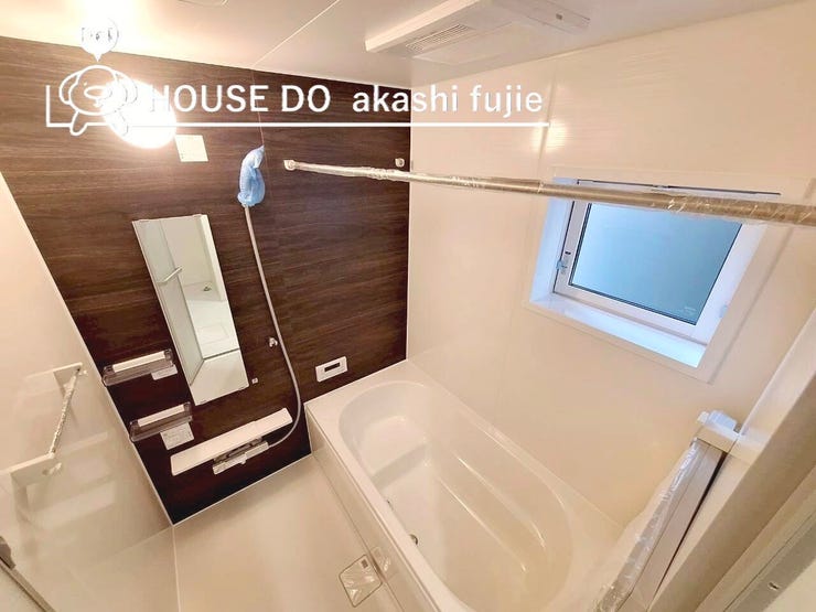 2025.11.14撮影
お問合せお待ち致しております!
【お問合せ フリーダイヤル:0120-077-712】