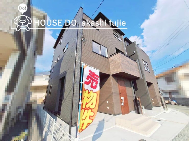 2025.11.14撮影
お問合せお待ち致しております!
【お問合せ フリーダイヤル:0120-077-712】