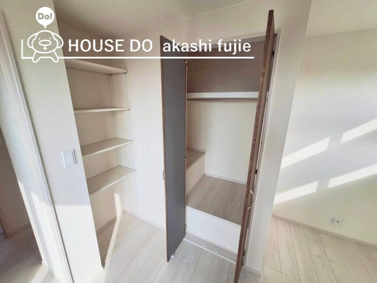 2025.11.14撮影
お問合せお待ち致しております!
【お問合せ フリーダイヤル:0120-077-712】