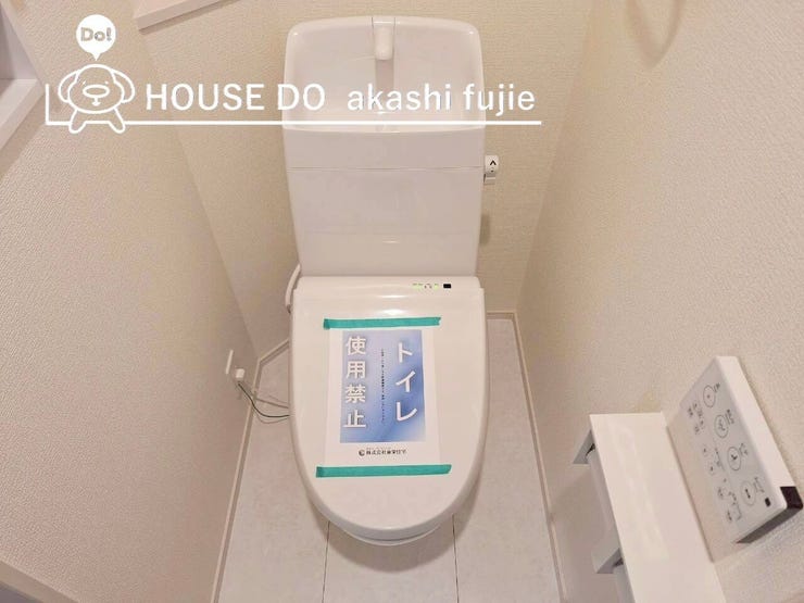 2025.11.14撮影
お問合せお待ち致しております!
【お問合せ フリーダイヤル:0120-077-712】