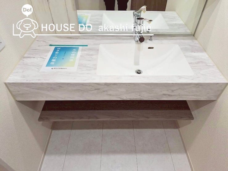 2025.11.14撮影
お問合せお待ち致しております!
【お問合せ フリーダイヤル:0120-077-712】