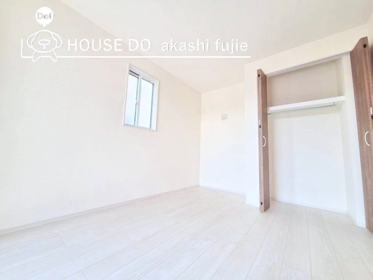 2025.11.14撮影
お問合せお待ち致しております!
【お問合せ フリーダイヤル:0120-077-712】