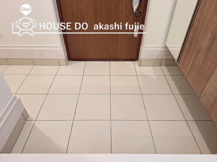 2025.11.14撮影
お問合せお待ち致しております!
【お問合せ フリーダイヤル:0120-077-712】