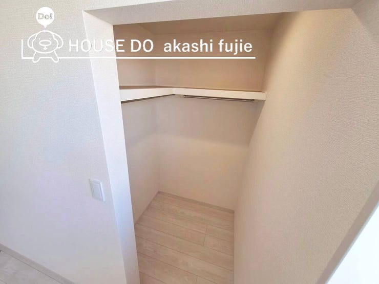 2025.11.14撮影
お問合せお待ち致しております!
【お問合せ フリーダイヤル:0120-077-712】