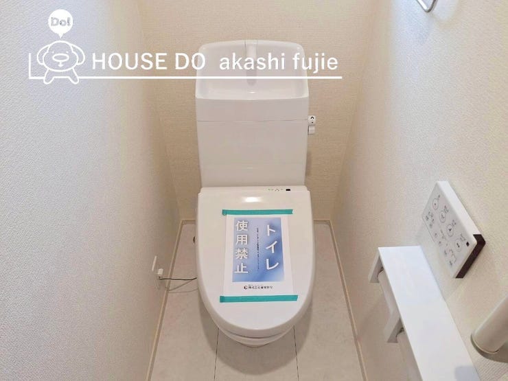 2025.11.14撮影
お問合せお待ち致しております!
【お問合せ フリーダイヤル:0120-077-712】