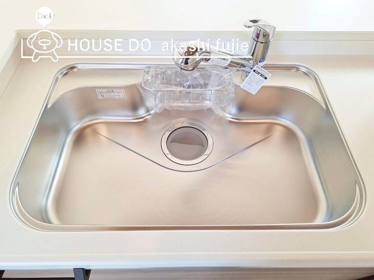 2025.11.14撮影
お問合せお待ち致しております!
【お問合せ フリーダイヤル:0120-077-712】