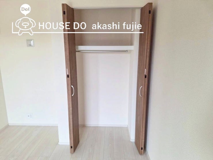 2025.11.14撮影
お問合せお待ち致しております!
【お問合せ フリーダイヤル:0120-077-712】