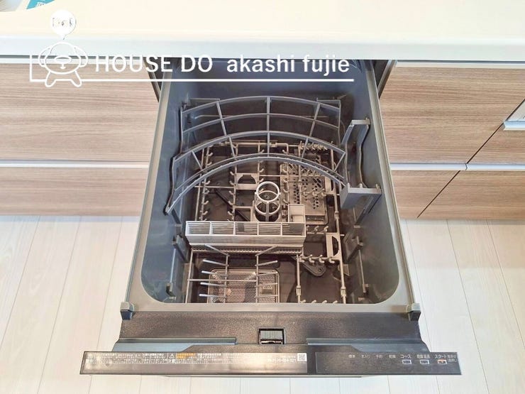 2025.11.14撮影
お問合せお待ち致しております!
【お問合せ フリーダイヤル:0120-077-712】