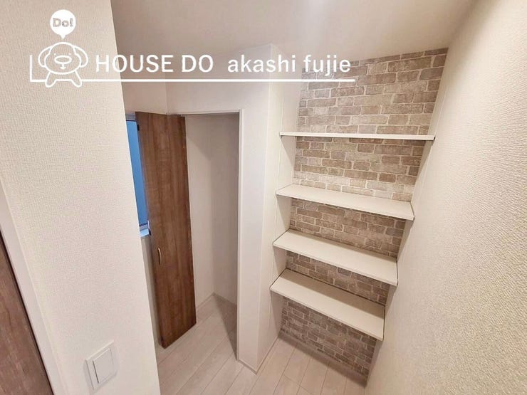 2025.11.14撮影
お問合せお待ち致しております!
【お問合せ フリーダイヤル:0120-077-712】