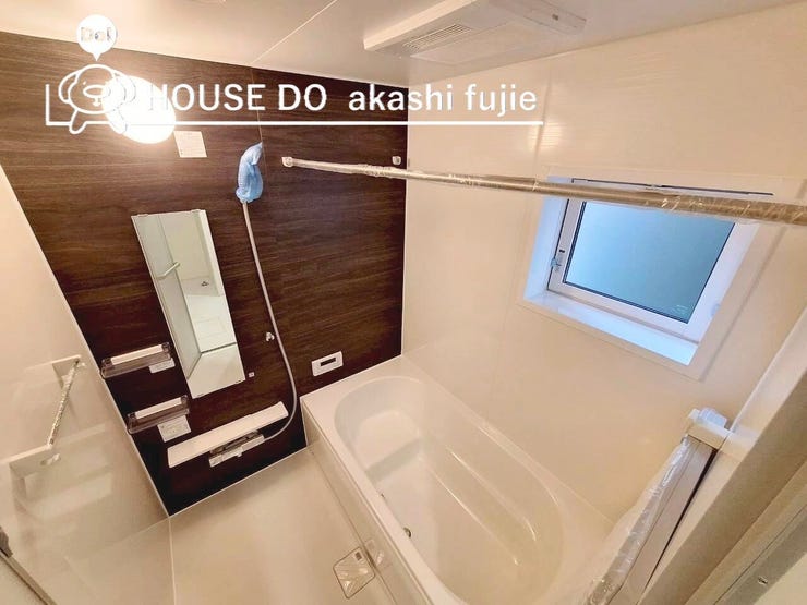 2025.11.14撮影
お問合せお待ち致しております!
【お問合せ フリーダイヤル:0120-077-712】