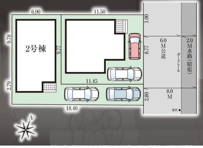 車2台駐車可能!