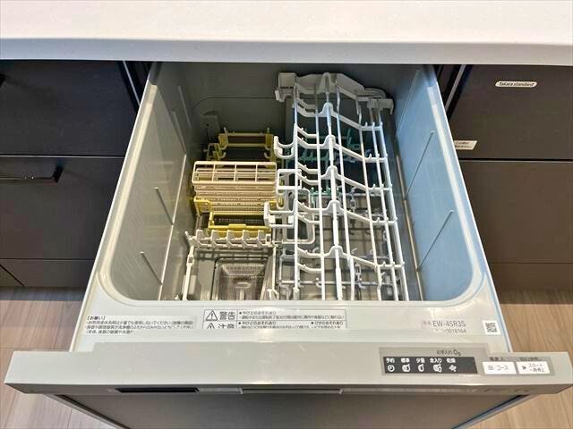 食洗器
(2026年1月20日 撮影)