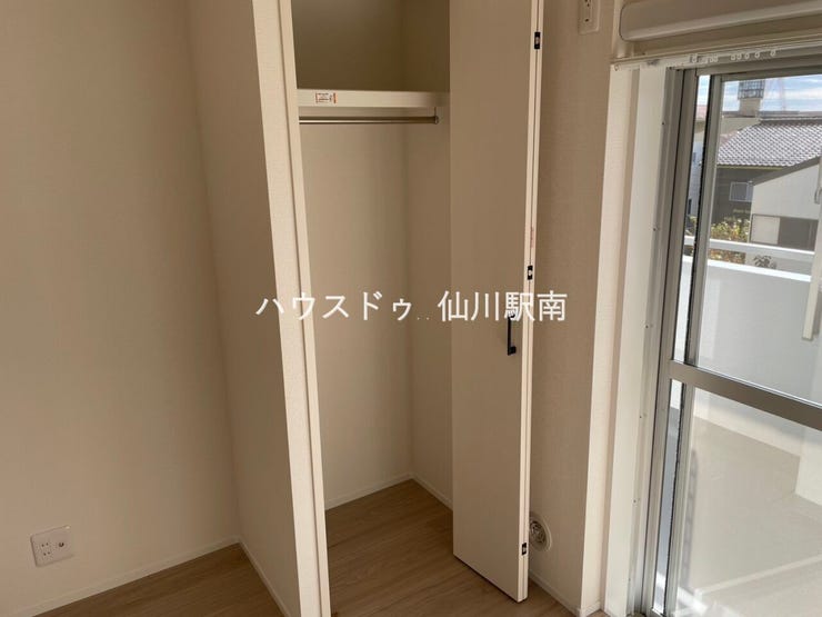 収納(4.1帖洋室)
