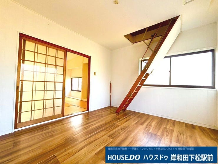 開放感のある部屋になっております。