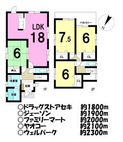 川越市大字今福