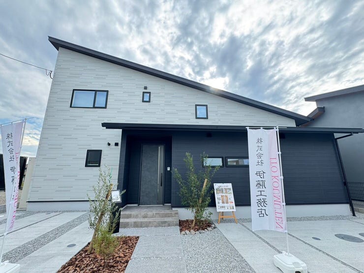 【外観】
2025年11月撮影