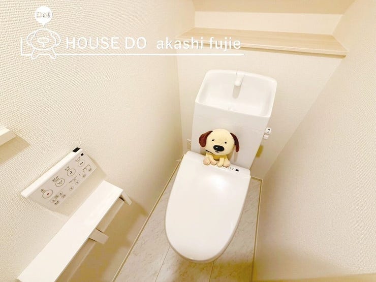 2025.10.4撮影
お問合せお待ち致しております!
【お問合せ フリーダイヤル:0120-077-712】