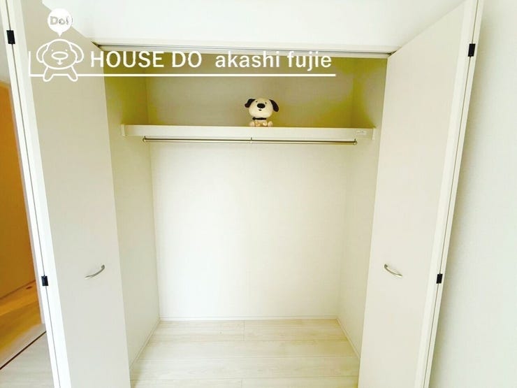 2025.10.4撮影
お問合せお待ち致しております!
【お問合せ フリーダイヤル:0120-077-712】