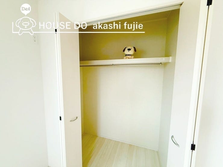 2025.10.4撮影
お問合せお待ち致しております!
【お問合せ フリーダイヤル:0120-077-712】