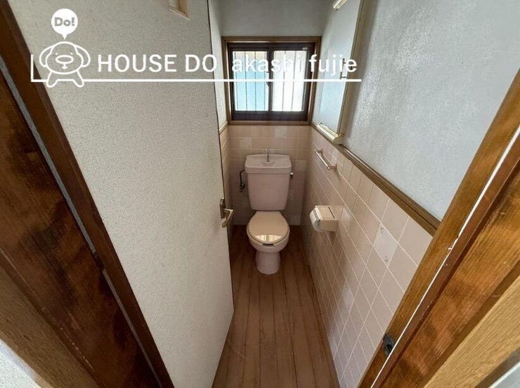 お問合せお待ち致しております!
【お問合せ フリーダイヤル:0120-077-712】