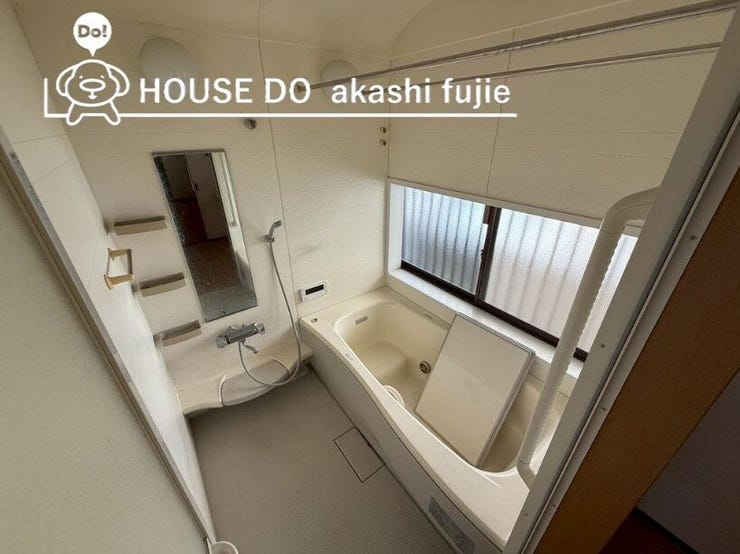 お問合せお待ち致しております!
【お問合せ フリーダイヤル:0120-077-712】