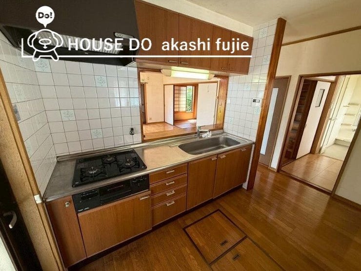 お問合せお待ち致しております!
【お問合せ フリーダイヤル:0120-077-712】