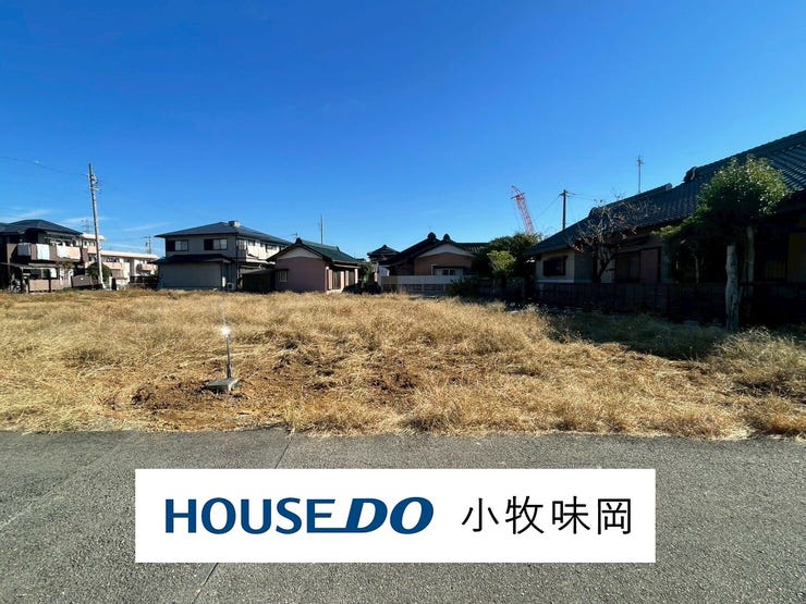 【外観】
完成後の購入では遅いかも?!実は!新築物件
の2件に1件が完成前の状態で売れています!“あなた”にとって理想の物件は、“みんな”にとっても理想の物件かもしれません!一番良い場所を最初に選びましょう!