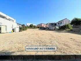 名古屋市緑区万場山１丁目