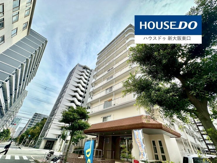 道幅が広く、美しい街並みです。