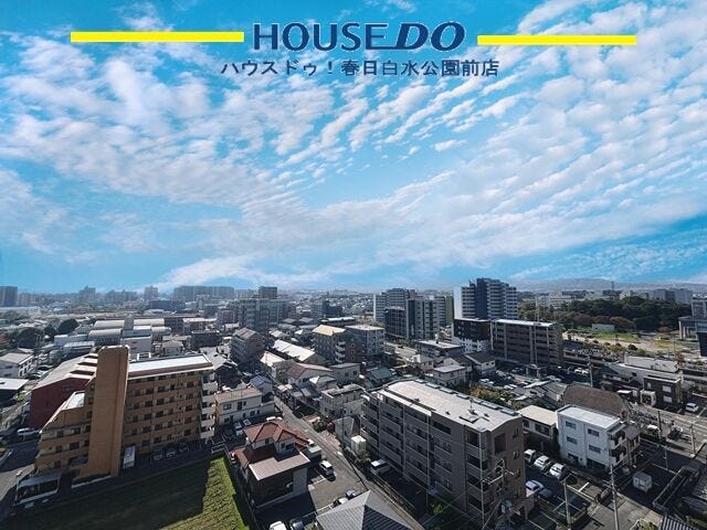 12階からの眺望 遠くまでくっきりと見えます♪