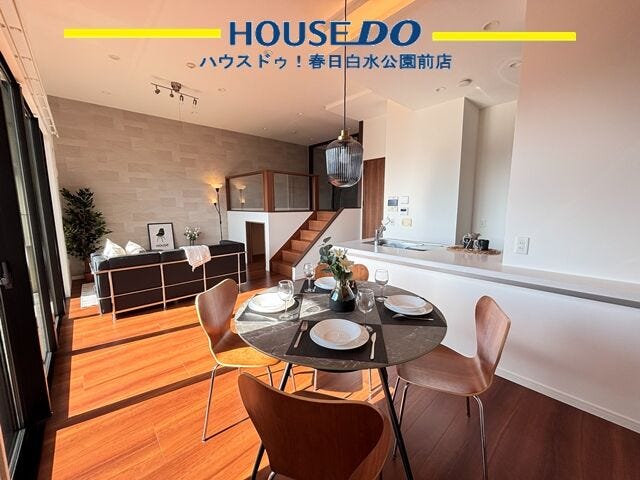 〈見学予約受付中〉お気軽にお問い合わせください♪