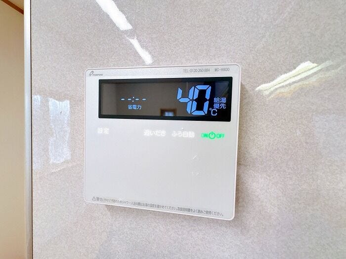 給湯パネル