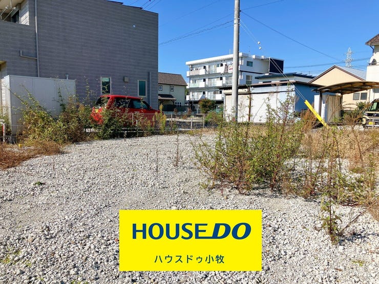 【外観】
ハウスメーカーへ行く前に!
ハウスドゥ小牧で相談しませんか?
ご希望に合わせてハウスメーカーを複数ご紹介!
ネット未掲載のお土地もご提案します♪