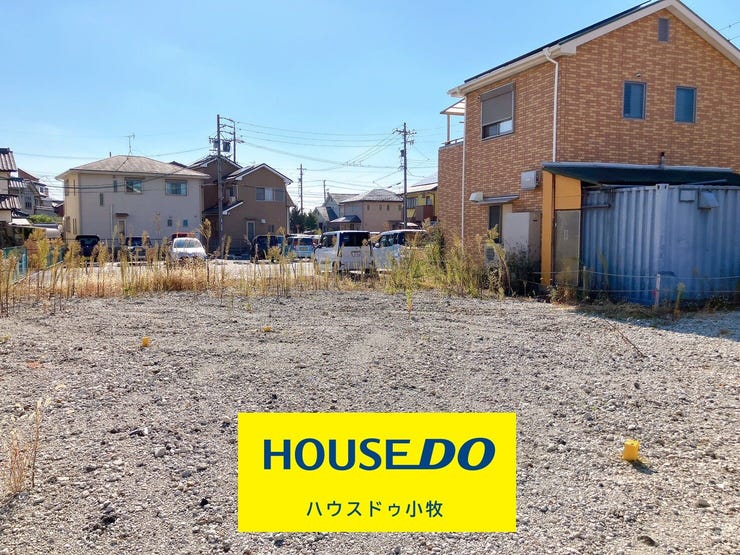 【外観】
西向きの土地はお昼頃から夕方にかけて多く日光が入るため、電気代の節約にもなります!