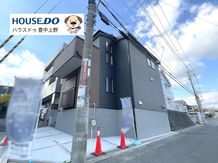 2025年11月完成したばかりの新築戸建!!リバーサイド&公園も多数ありのびのび暮らせます!