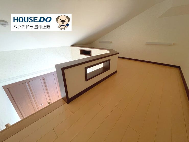ほんとに使える綺麗なロフト!