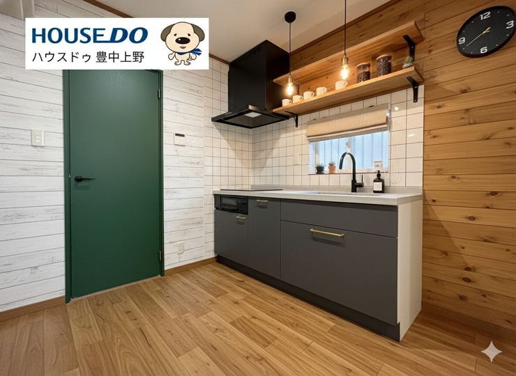 ※こちらはCGで加工したリノベーションプラン例となります。
※リノベーションには別途費用が発生します。お好みに合わせたプランのご提案も可能です!お気軽にお問い合わせ下さい。