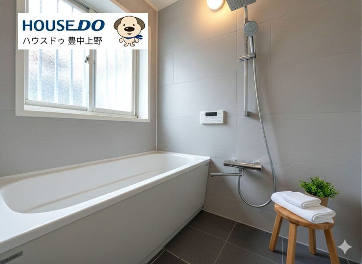 ※こちらはCGで加工したリノベーションプラン例となります。
※リノベーションには別途費用が発生します。お好みに合わせたプランのご提案も可能です!お気軽にお問い合わせ下さい。