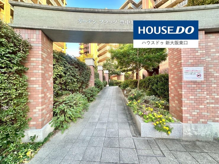 レンガと緑が心地よい雰囲気を演出しております。