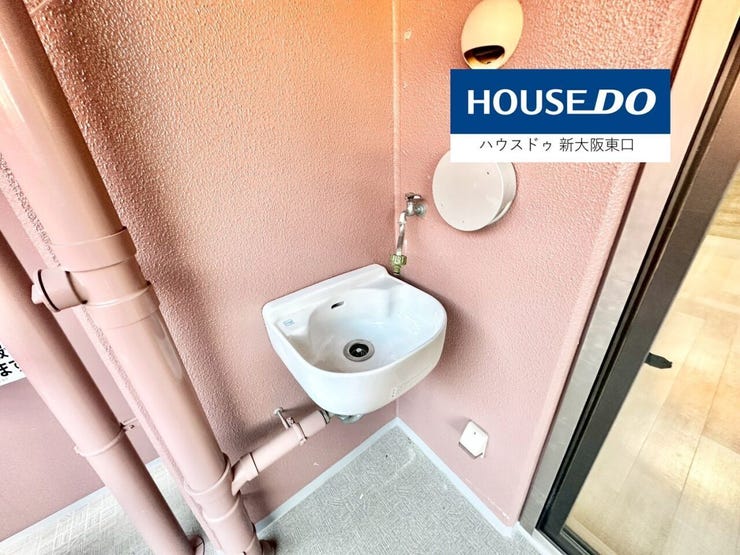 南東向きのワイドバルコニー
手洗いシンクあります。