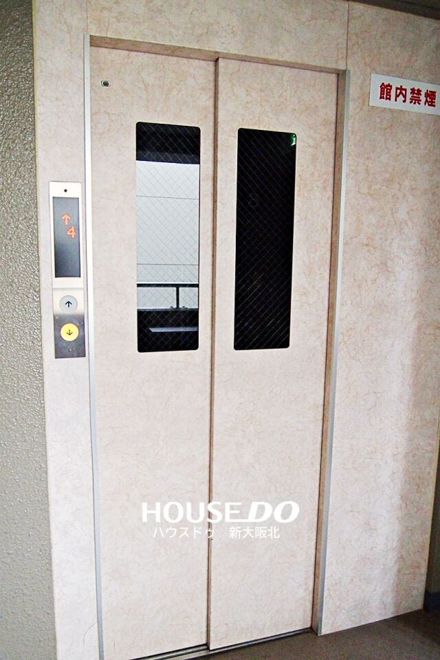 ■エレベーター付きのため部屋までの移動も楽々♪