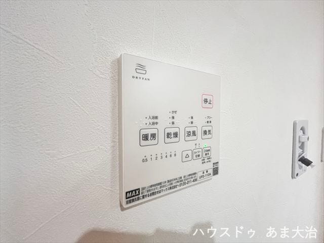 浴室乾燥機付き。ヒートショック予防にも◎