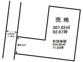 塩谷郡高根沢町大字宝積寺