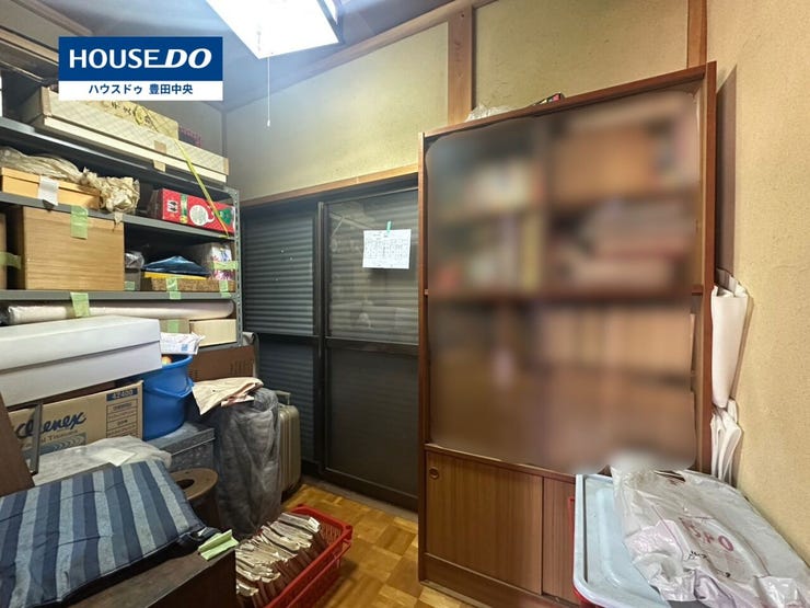 ■古瀬間小学校・益富中学校■
見るだけ聞くだけOK!
【不動産のことならなんでも / ハウスドゥ豊田大林】