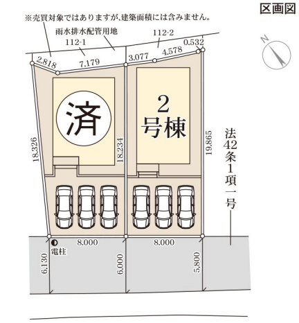 【全体区画図】